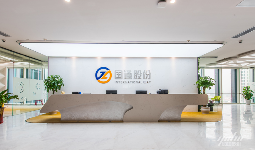 金融公司好色先生特黄APP